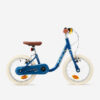 Vélo Enfant 2EN1 DRAISIENNE 3-5 ANS 14" DISCOVER 900