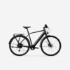 velo-ville-longue-distance-500-assistance-electrique-cadre-haut_26_e64757d1-92c3-460a-8b73-2b239b1d04a0 Vélo ville longue distance 500 ASSISTANCE ELECTRIQUE CADRE HAUT