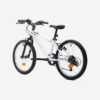 Vélo Vtt ROCKRIDER ST 120 20" 6-9 ans